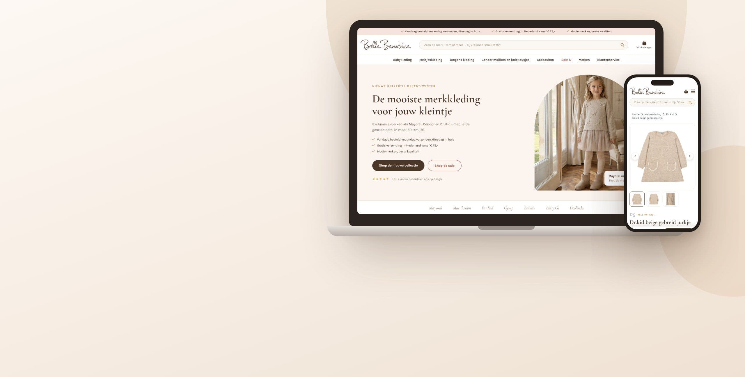 Kinderkleding verkopen op webshop, bol en Amazon vanuit één plek